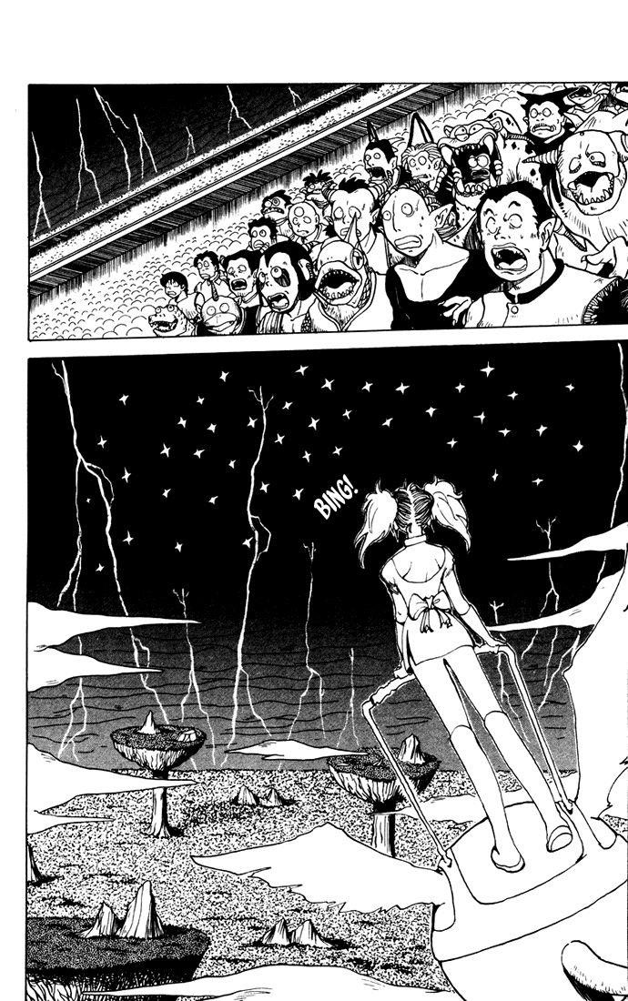 Page 17 of Chapter 167