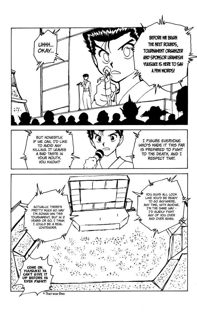 Page 19 of Chapter 167