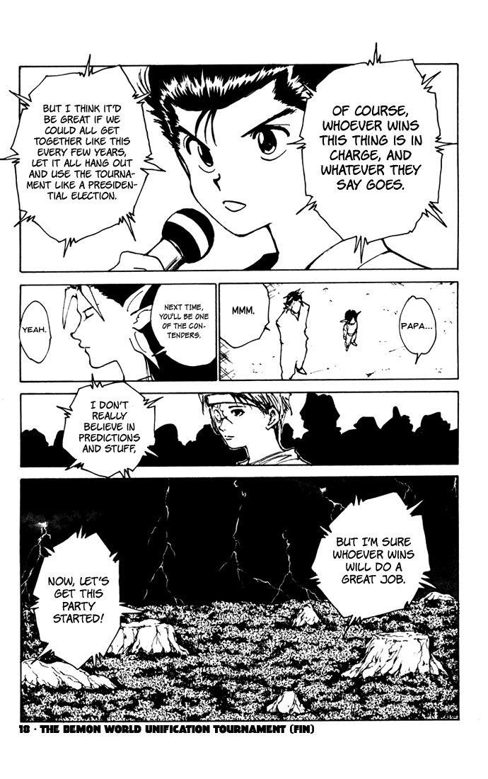 Page 20 of Chapter 167
