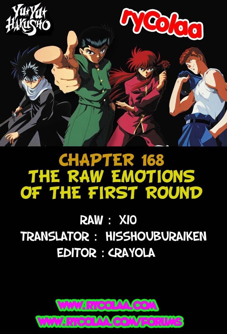 Page 1 of Chapter 168
