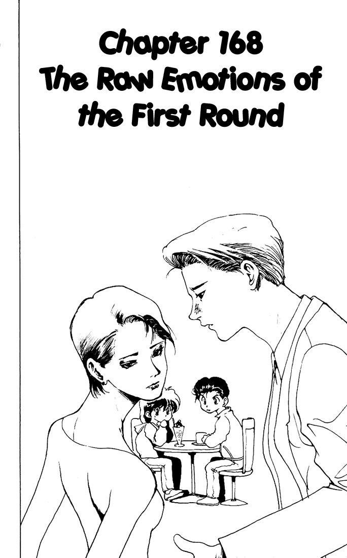 Page 9 of Chapter 168