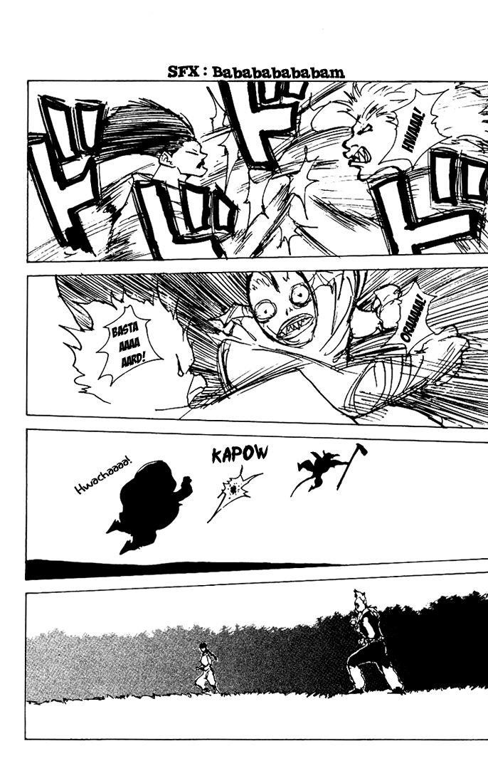Page 13 of Chapter 168