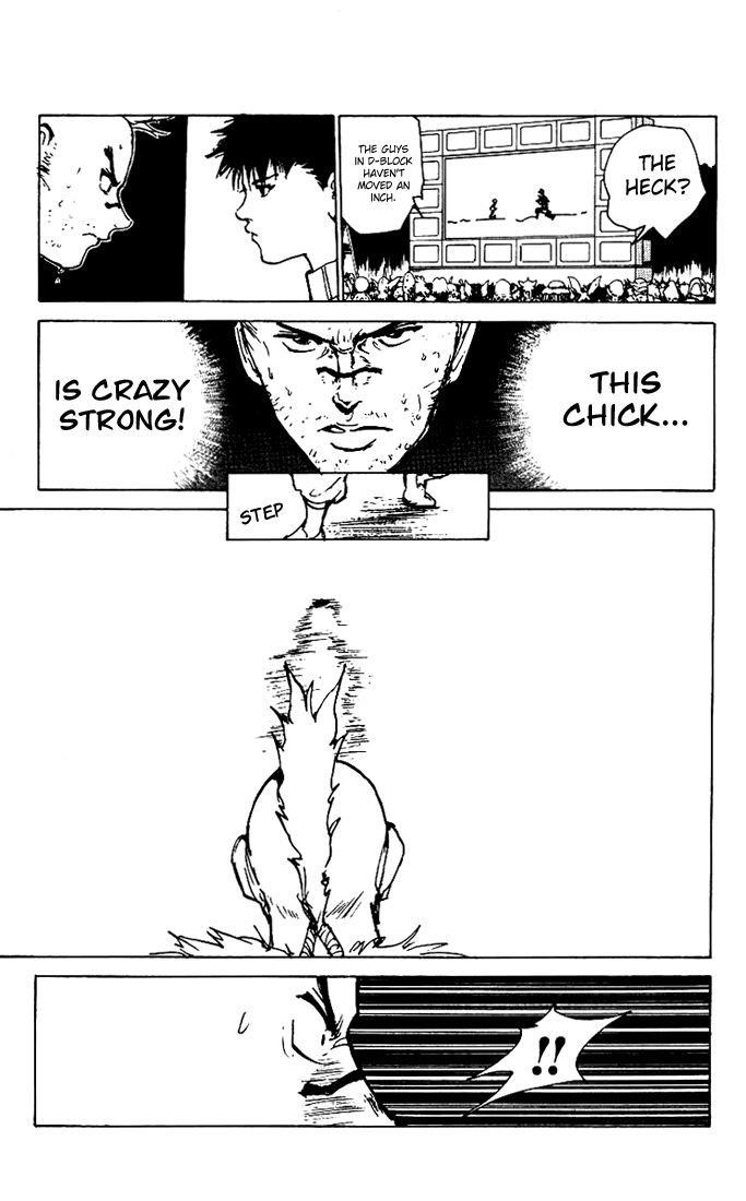 Page 14 of Chapter 168