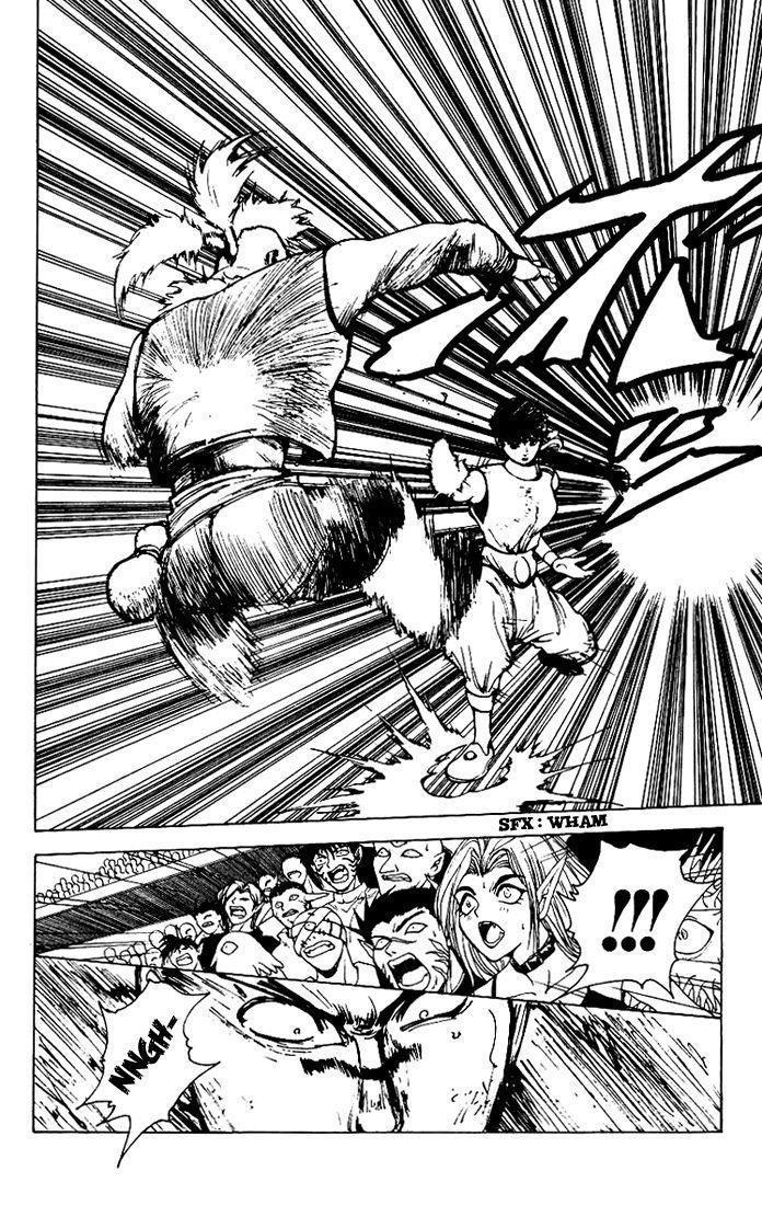 Page 15 of Chapter 168