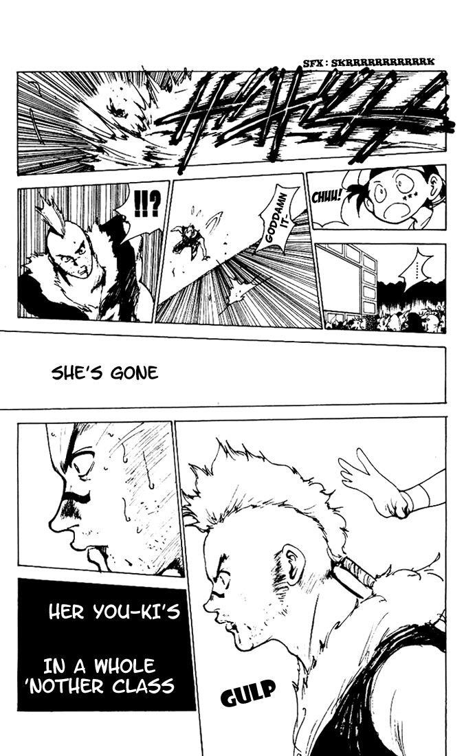 Page 16 of Chapter 168