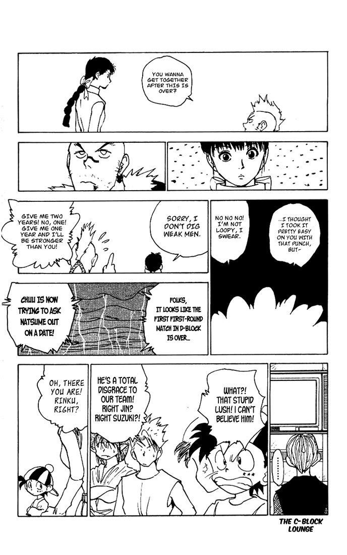 Page 18 of Chapter 168