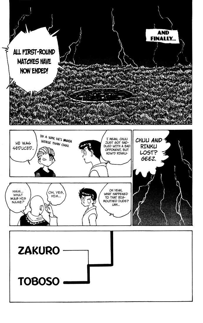 Page 24 of Chapter 168