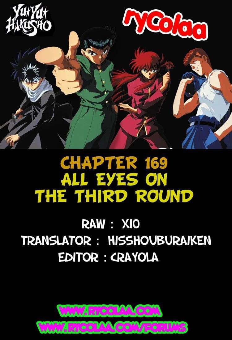 Page 1 of Chapter 169