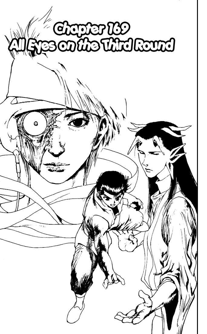 Page 5 of Chapter 169
