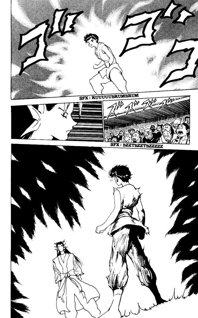 Page 8 of Chapter 169