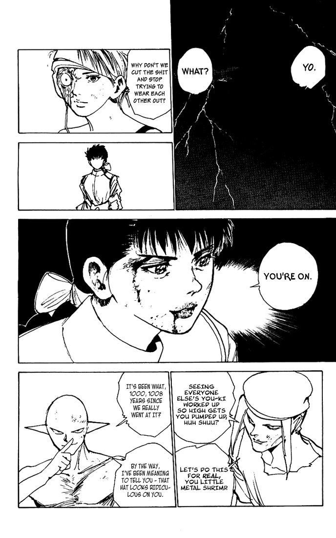 Page 10 of Chapter 169