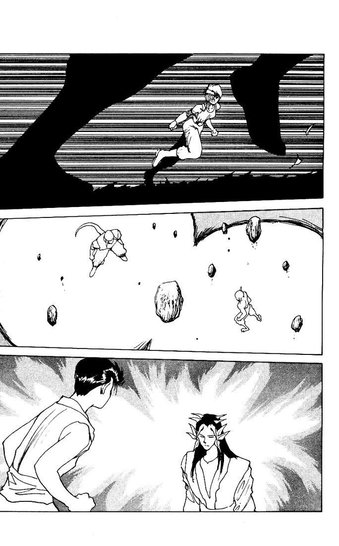 Page 11 of Chapter 169