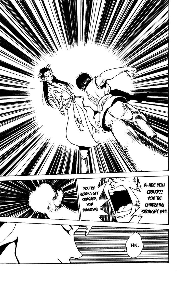Page 13 of Chapter 169