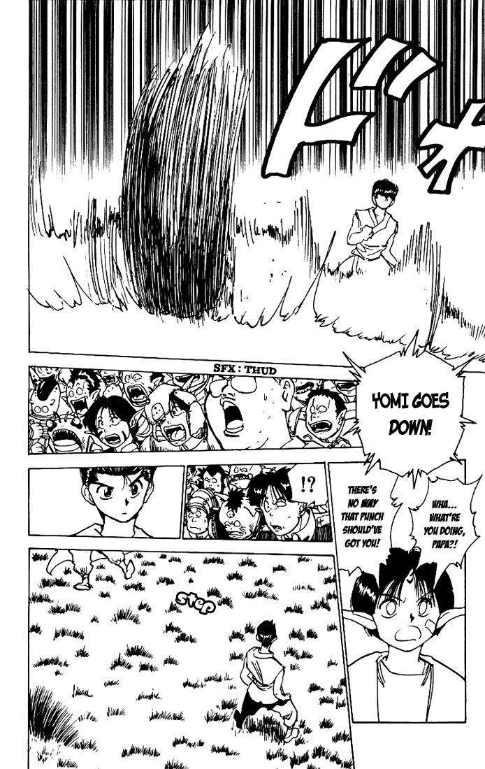 Page 15 of Chapter 169