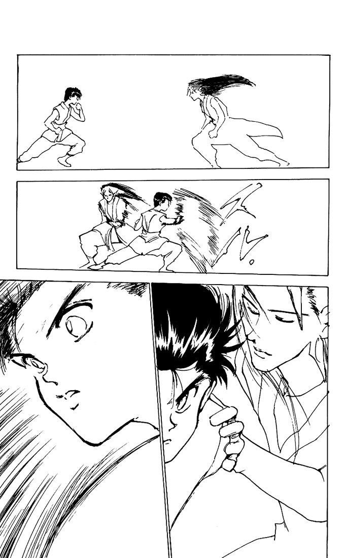 Page 18 of Chapter 169