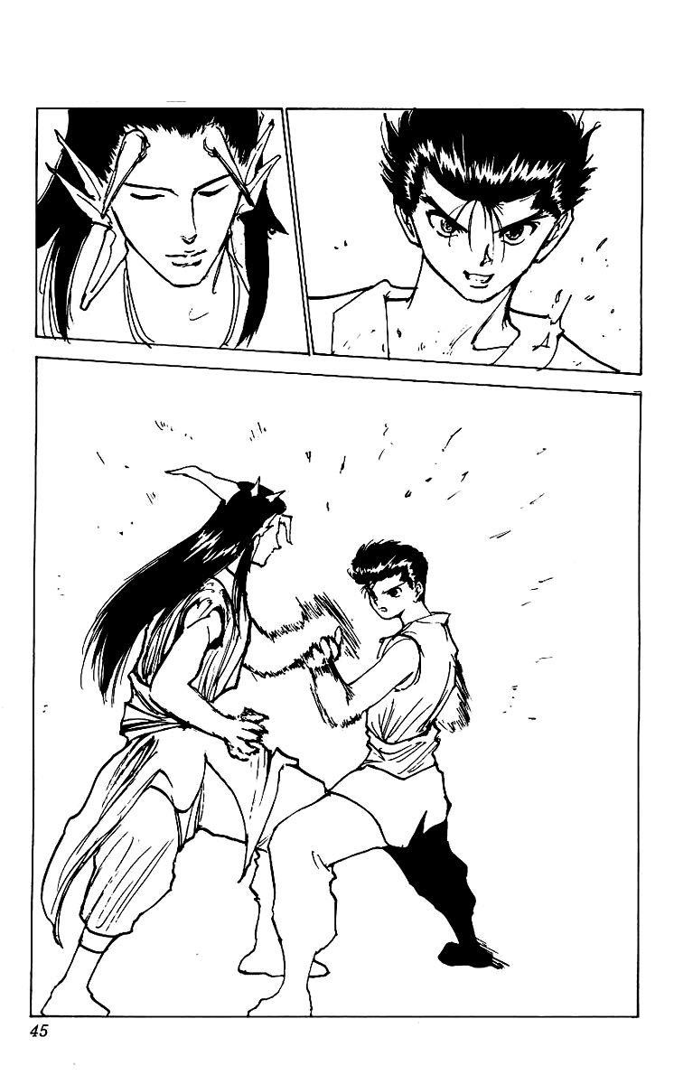 Page 20 of Chapter 169
