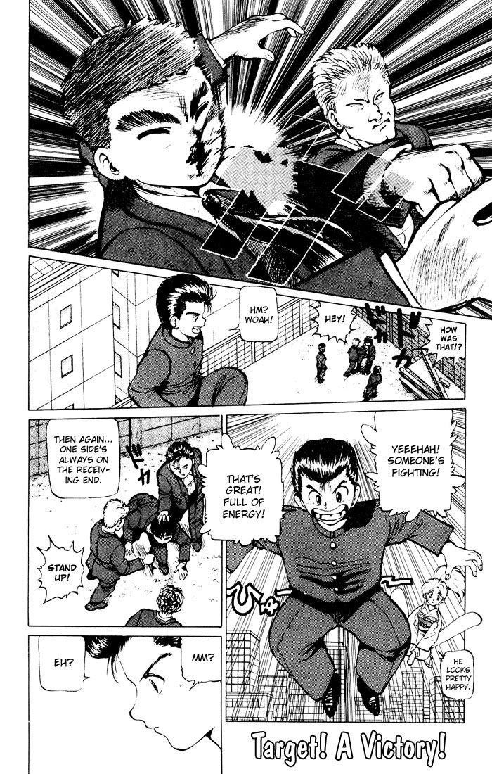 Page 1 of Chapter 16