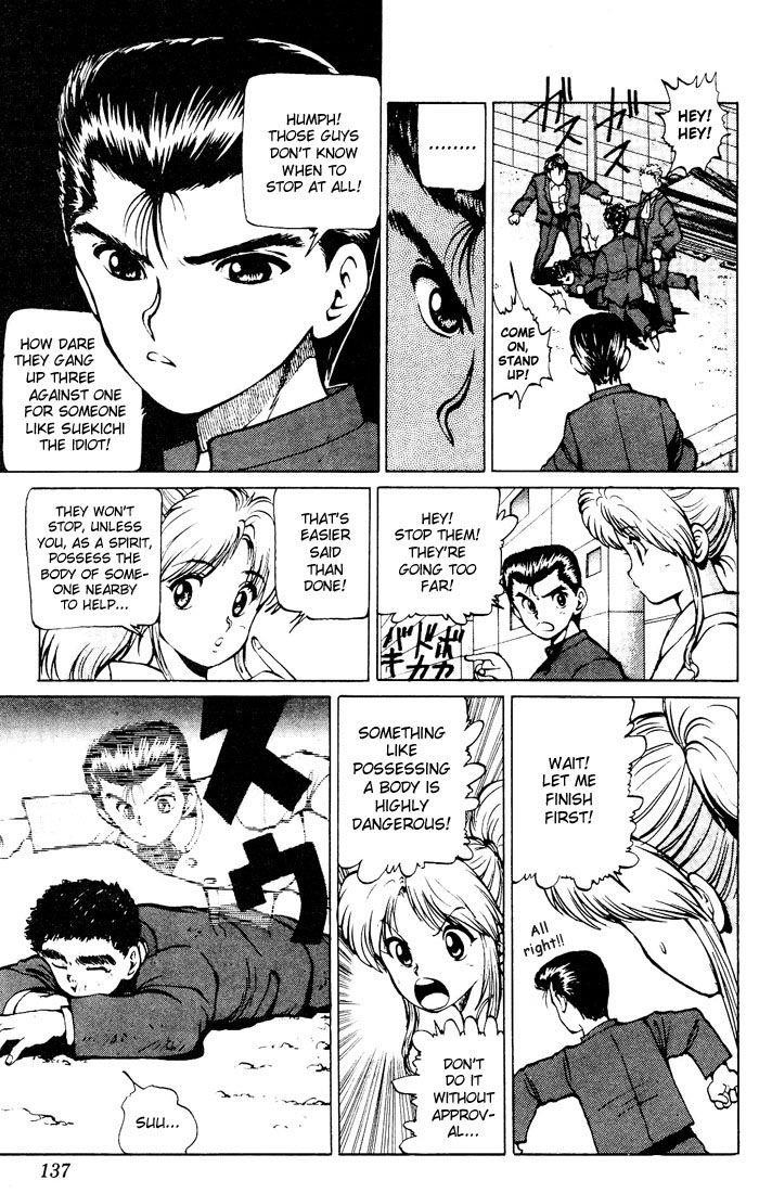Page 4 of Chapter 16
