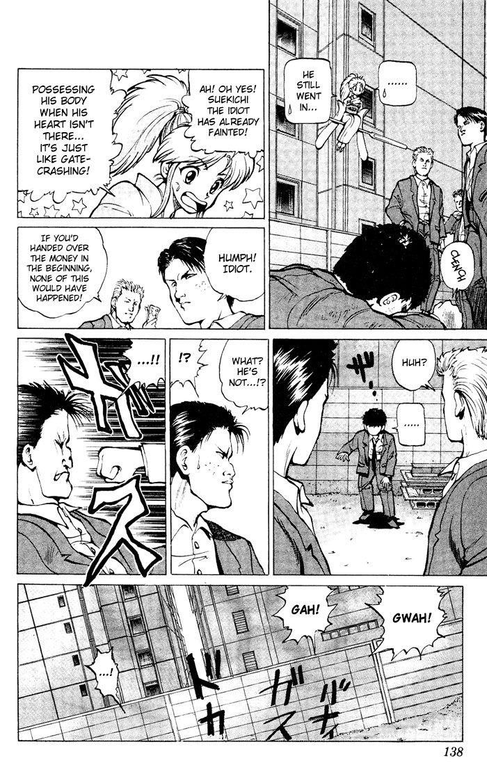Page 5 of Chapter 16