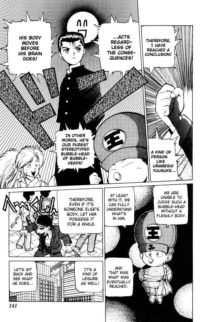 Page 8 of Chapter 16