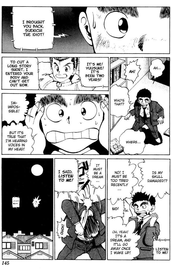Page 12 of Chapter 16