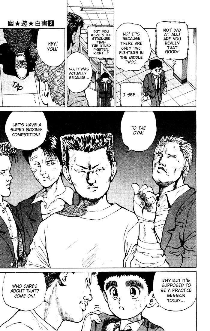 Page 14 of Chapter 16