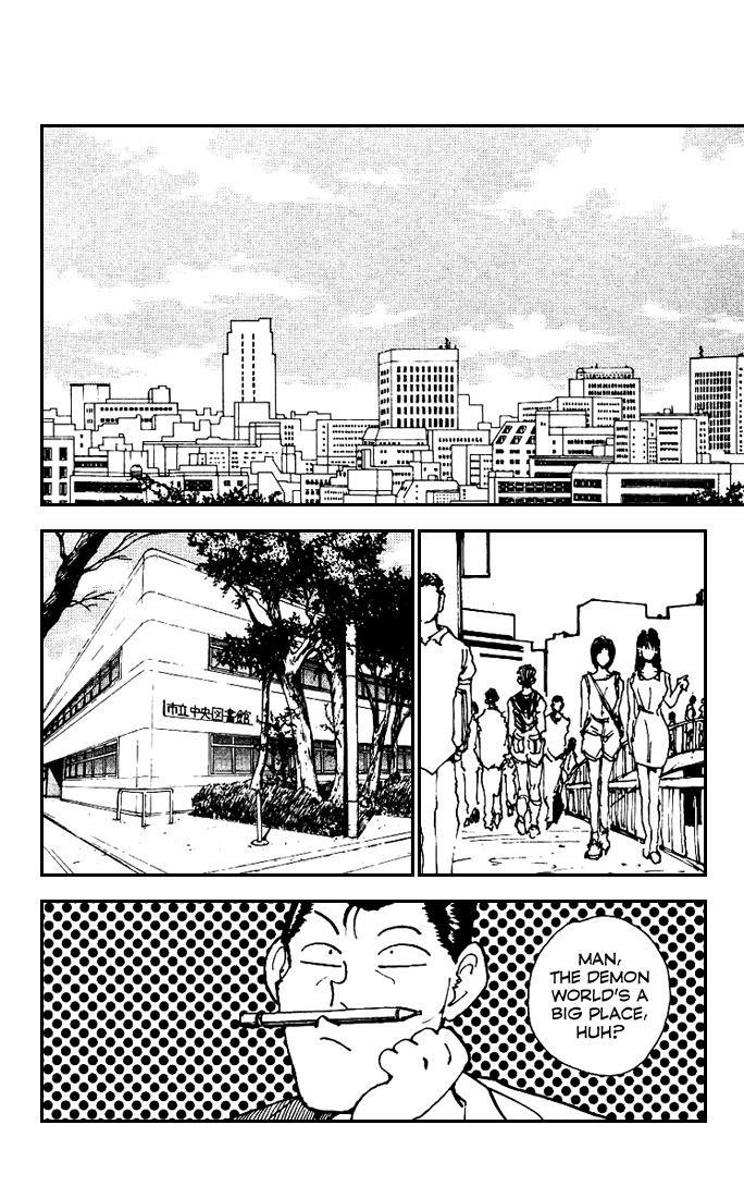 Page 4 of Chapter 170