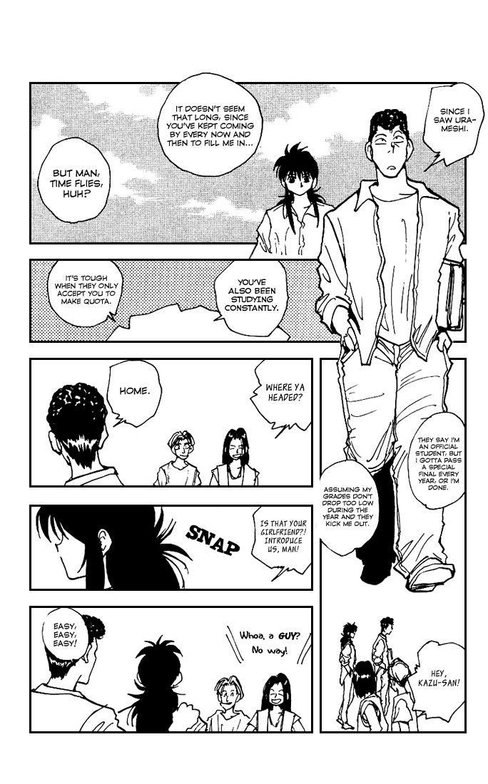 Page 6 of Chapter 170
