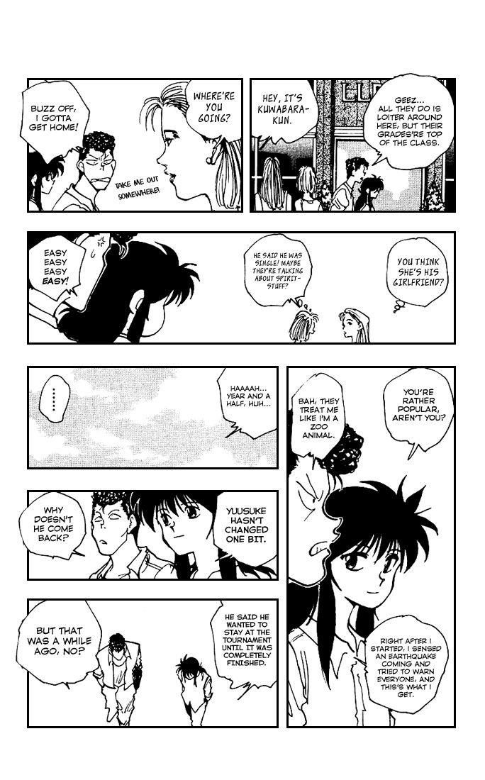 Page 7 of Chapter 170