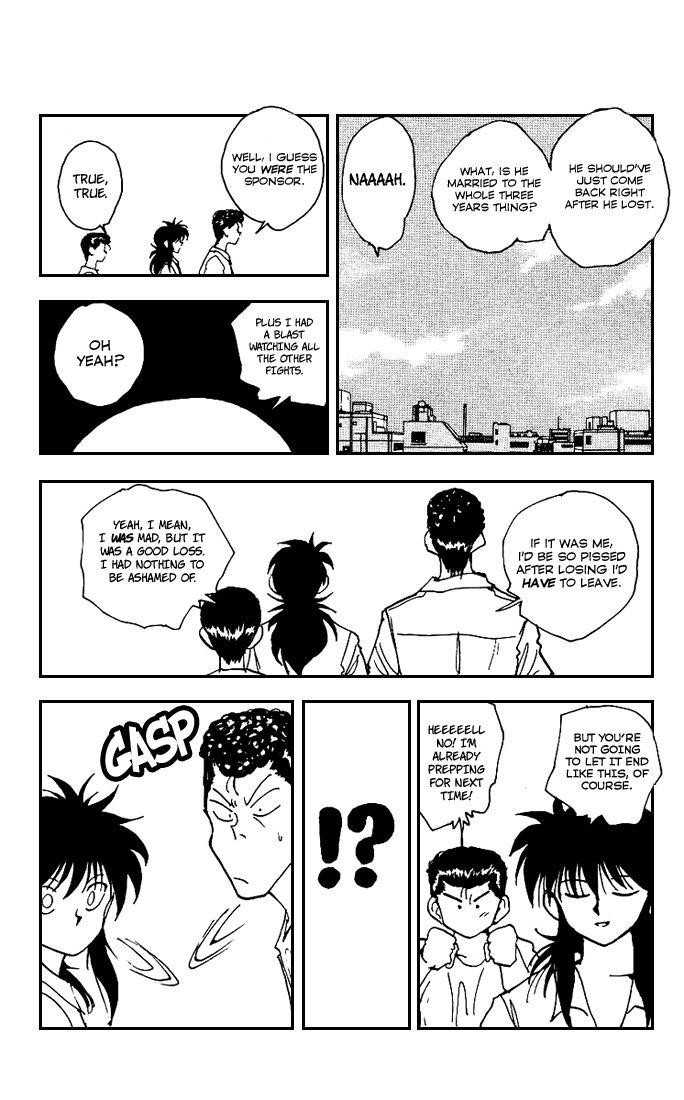 Page 8 of Chapter 170