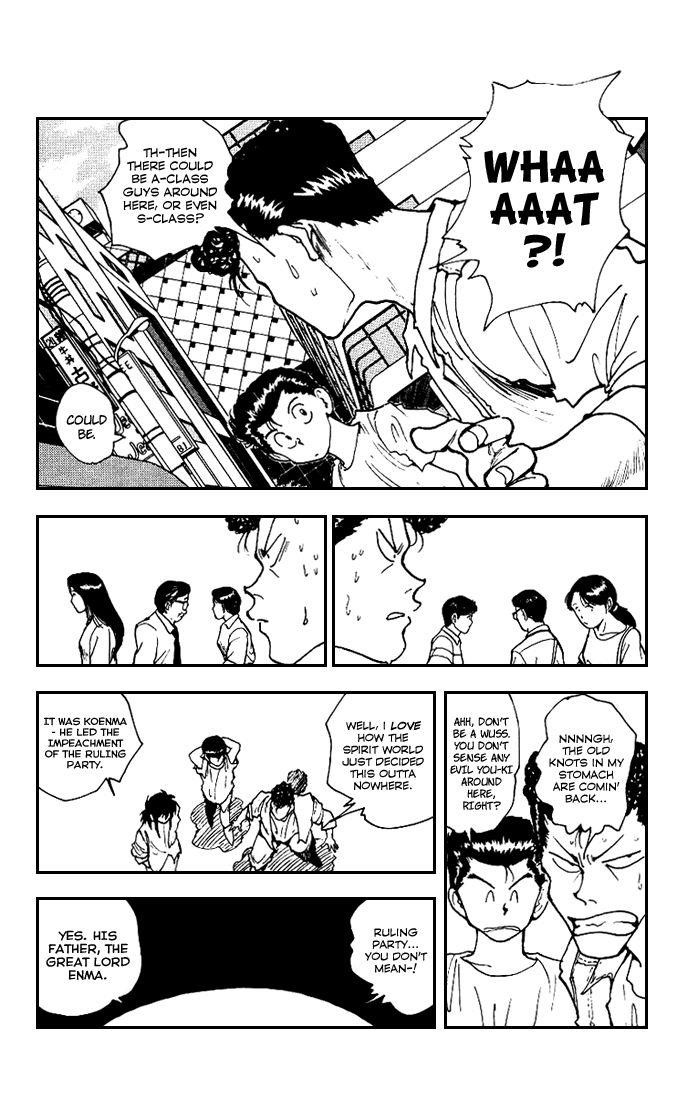 Page 13 of Chapter 170