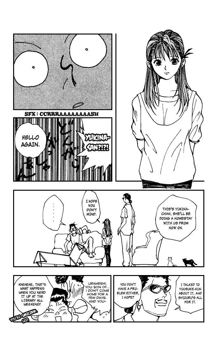 Page 18 of Chapter 170