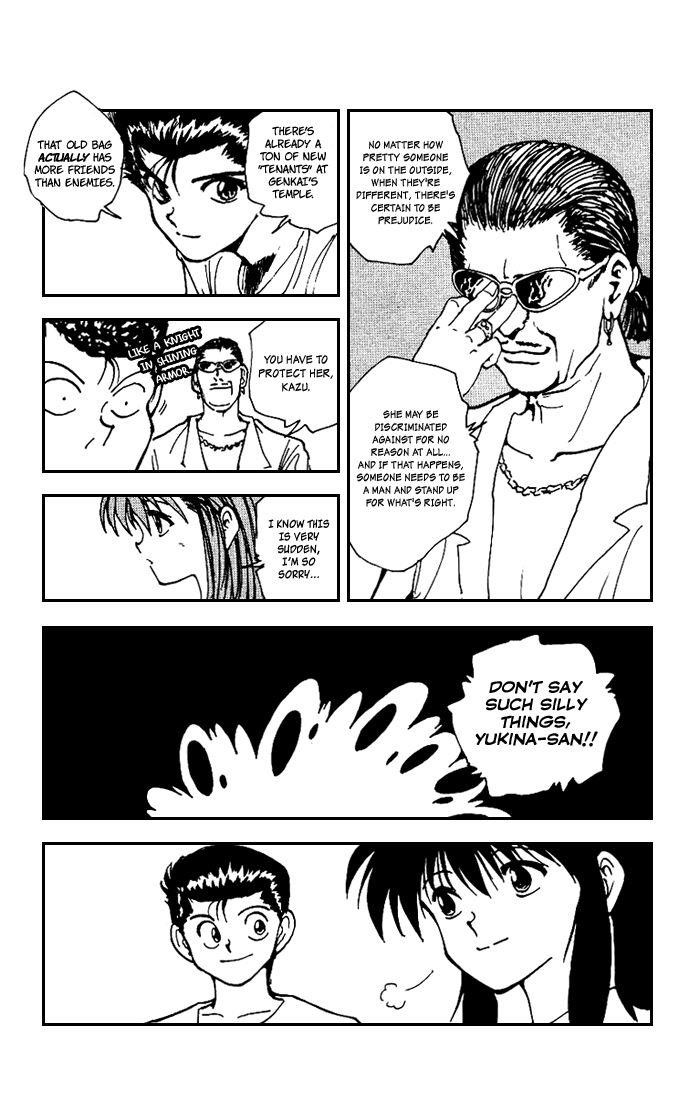 Page 19 of Chapter 170