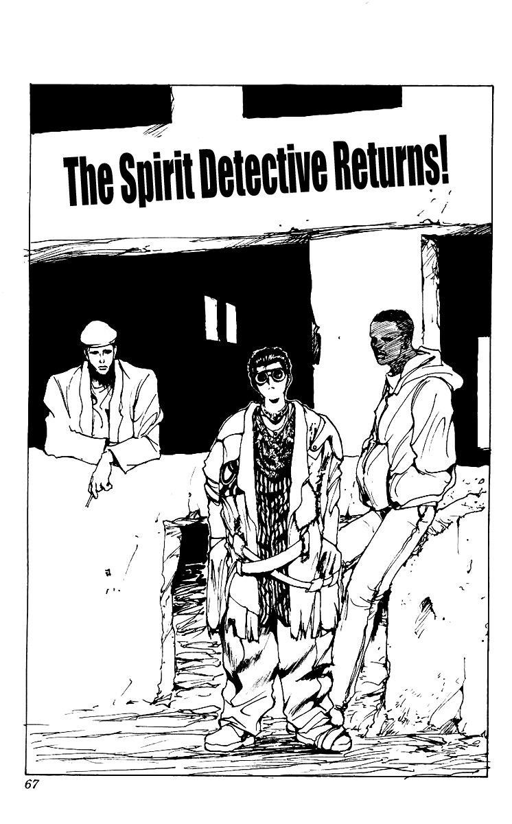 Page 1 of Chapter 171