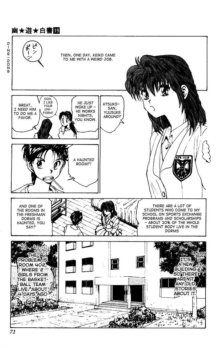 Page 5 of Chapter 171