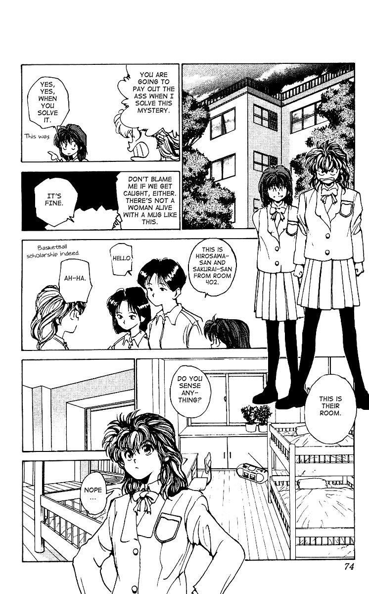 Page 8 of Chapter 171