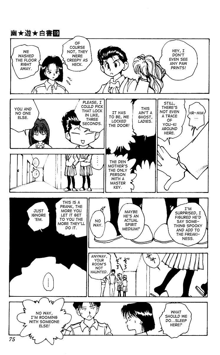 Page 9 of Chapter 171