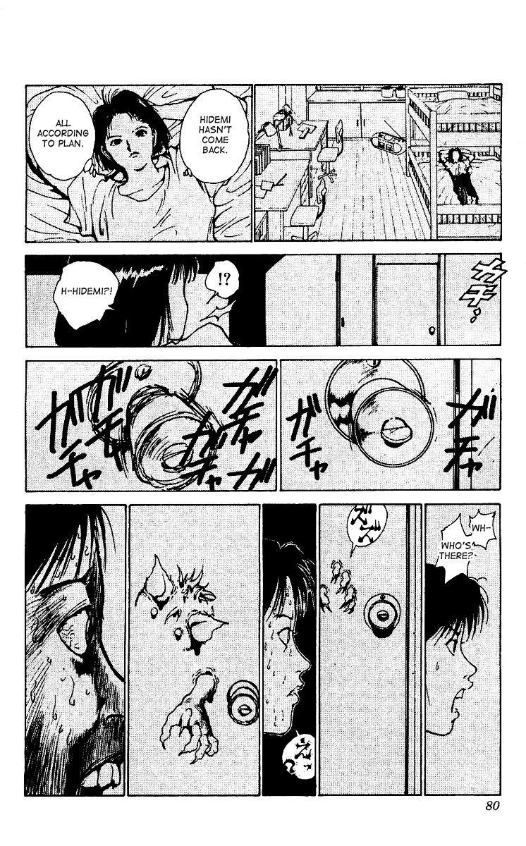 Page 14 of Chapter 171