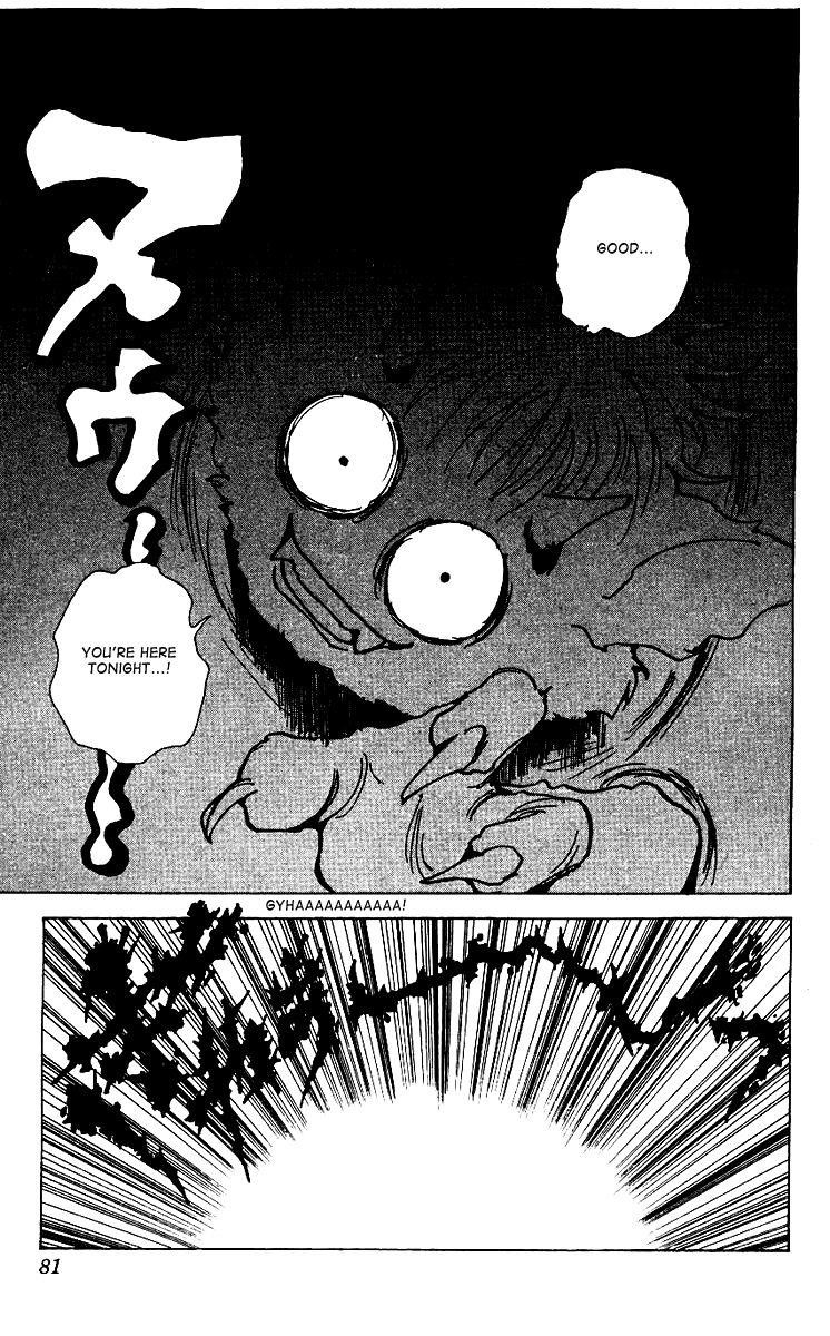 Page 15 of Chapter 171