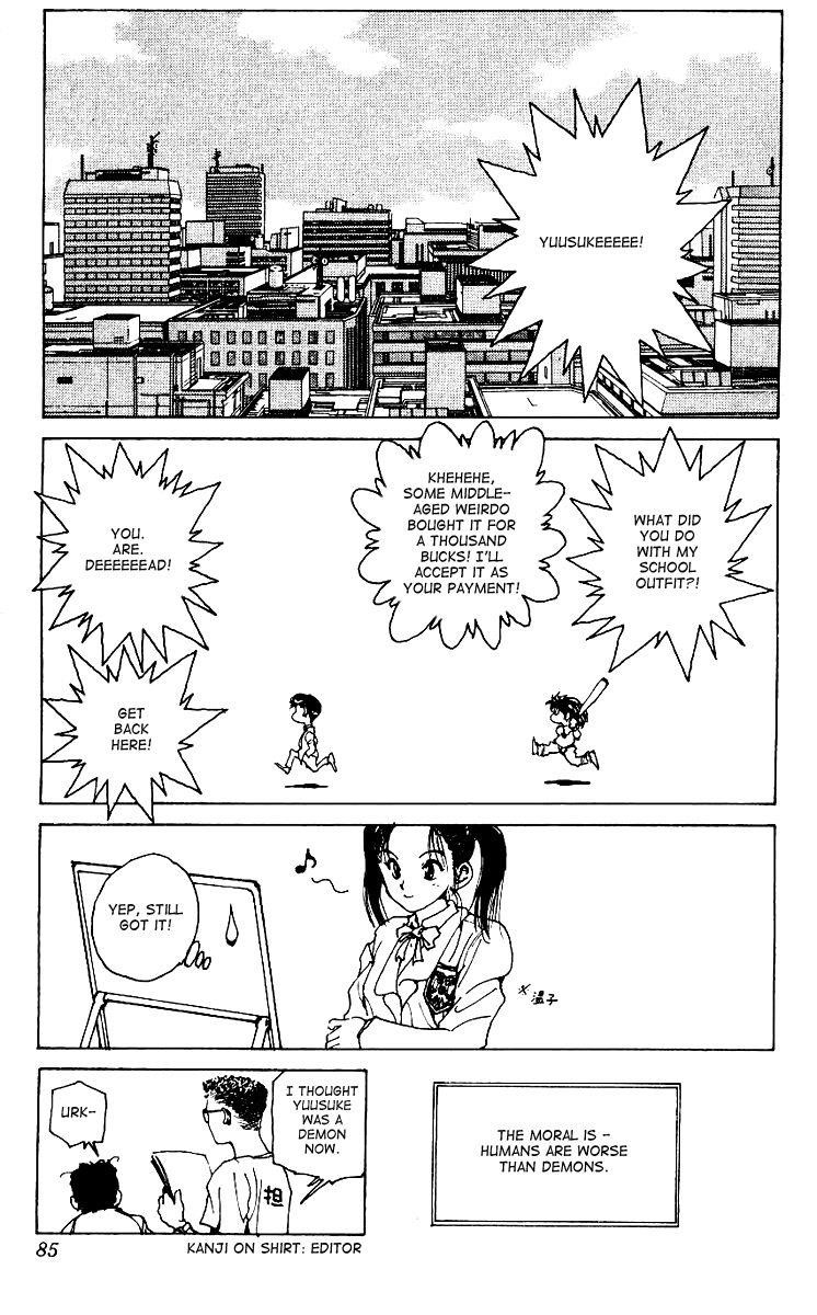 Page 19 of Chapter 171