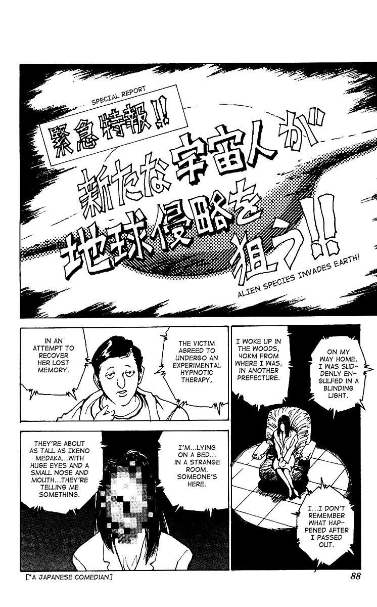 Page 2 of Chapter 172