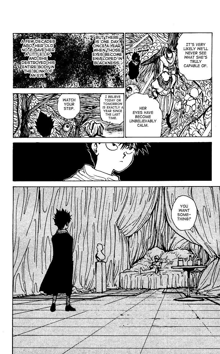 Page 8 of Chapter 172