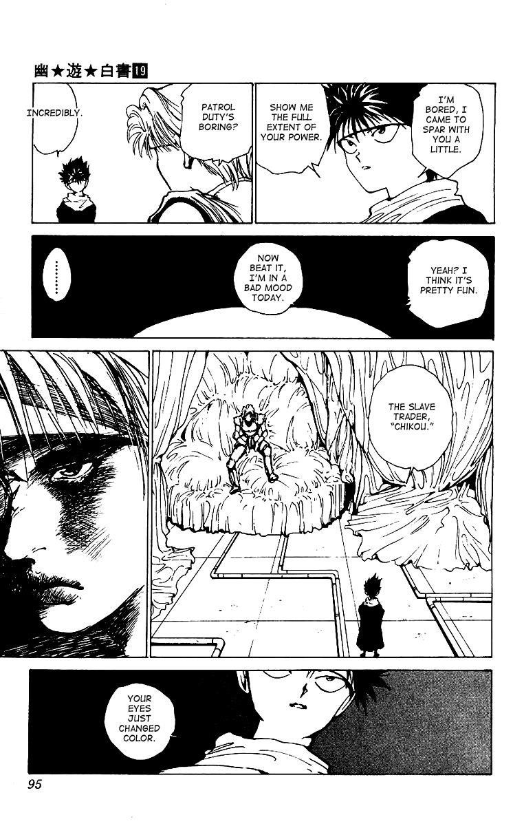Page 9 of Chapter 172