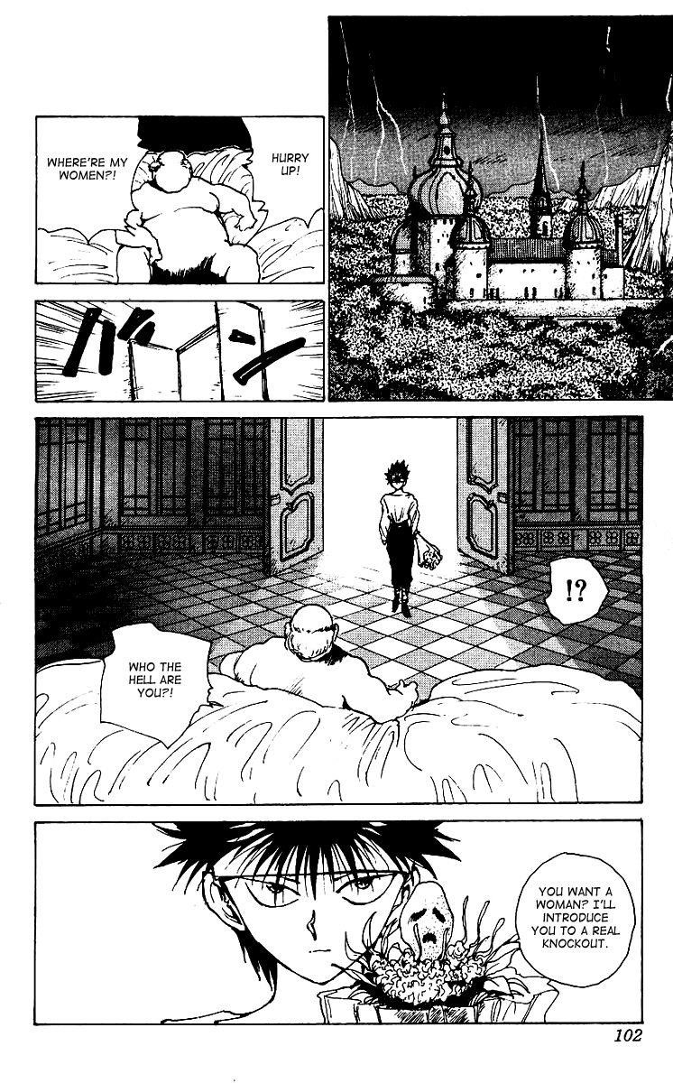 Page 16 of Chapter 172