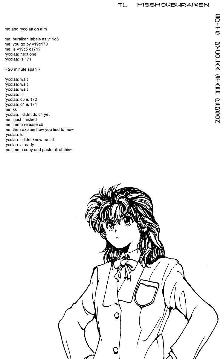 Page 20 of Chapter 172