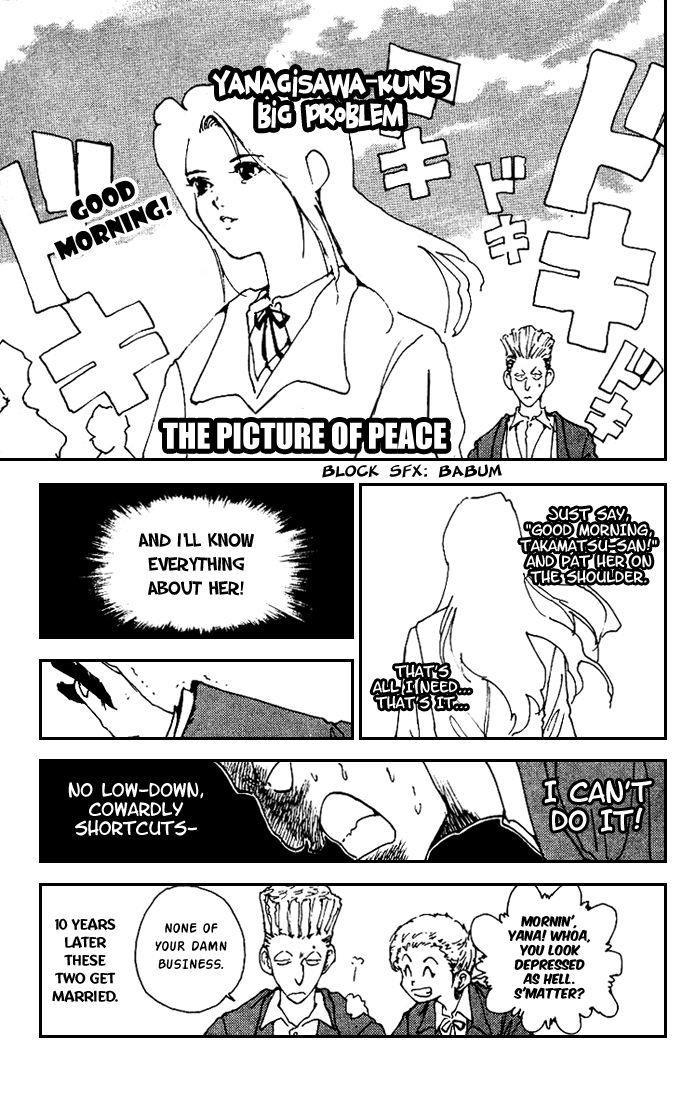 Page 1 of Chapter 173