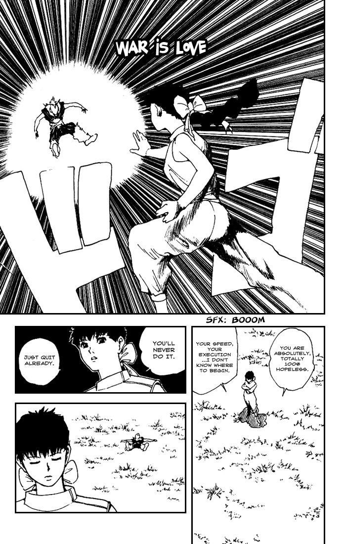 Page 3 of Chapter 173