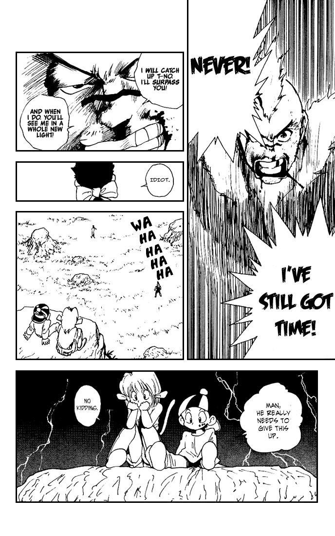 Page 4 of Chapter 173