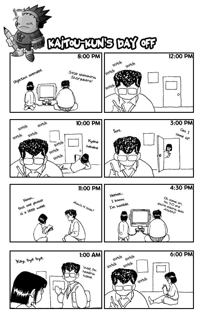 Page 6 of Chapter 173