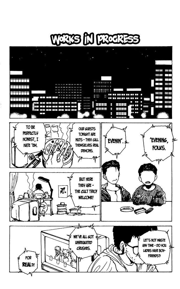 Page 8 of Chapter 173
